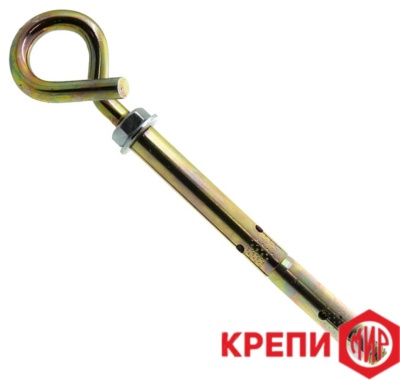 анкер  с качельным крюком