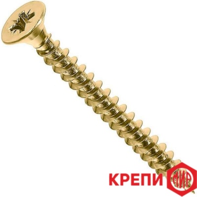 саморез